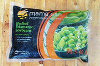 MAMA SAN Edamame Soybeans without shell 454g 日本进口毛豆仁 454克